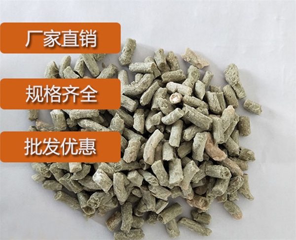 北京炭黑分散剂