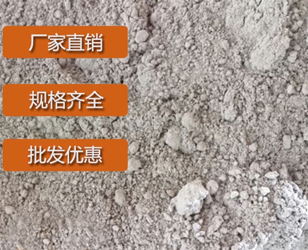 北京五氯硫酚