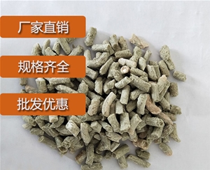 北京炭黑分散剂